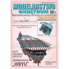 Modelarstwo okretowe NR 36 Spec