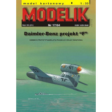 DAIMLER-BENZ PROJECT F - прототип - реактивный истребитель