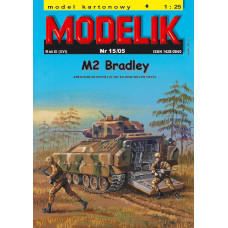 M2 Bradley - боевая машина пехоты