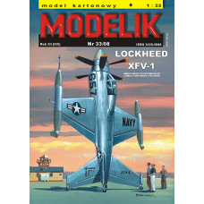 Lockheed XFV-1 – экспериментальный самолёт