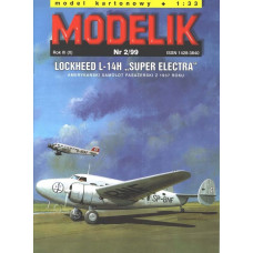 Lockheed L-14 Р Super Electra - пассажирский самолёт