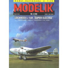 Lockheed L-14 Р Super Electra - пассажирский самолёт