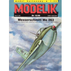 Messerschmitt Me-263  - немецкий реактивный истребитель