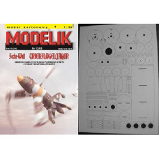 Focke – Wulf Triebflugeljager - истребитель + лазерная резка