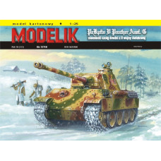 PANTHER Ausf.G - немецкий средний танк