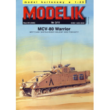 MCV-80 Warrior – вспомогательный танк