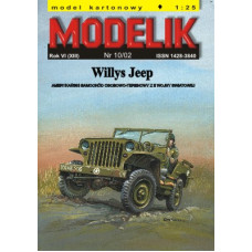 Willis - армейский джип