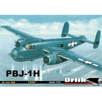 North American PBJ-1H — американский средний морской бомбардировщик North American PBJ-1H — американский средний морской бомбардировщик