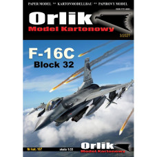 F-16C Block 32 - многоцелевой истребитель
