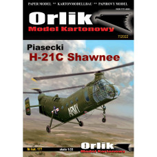 Piasecki H-21C Shawnee – многоцелевой вертолёт армии США