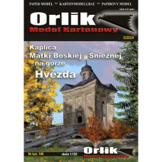 Капелла Божьей матери Снежней на горе Хвезда