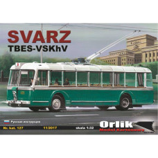SVARZ TBES-VSKhV - троллейбус