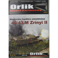 40/43.М Zrinyi II — венгерская самоходная гаубица 40/43.М Zrinyi II — венгерская самоходная гаубица