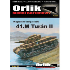 41. M Turan II – венгерский танк