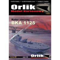 БКА 1125 — броненосный речной артиллерийский катер СССР БКА 1125 — броненосный речной артиллерийский катер СССР