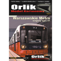 Вагоны типа 81 - Варшавский метрополитен (Польша) Вагоны типа 81 - Варшавский метрополитен (Польша)