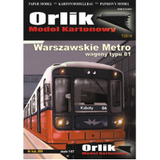 Вагоны типа 81 - Варшавский метрополитен (Польша)