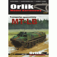 MT-LB - бронетранспортёр MT-LB - бронетранспортёр