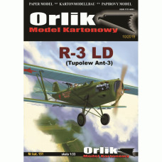 Р-3ЛД (Туполев АНТ-3) — самолет-разведчик