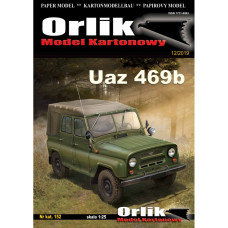 УАЗ-469Б – легкий вездеход