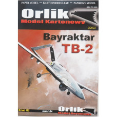 Bayraktar TB-2 - боевой дрон