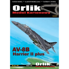 AV-8B Harrier II PLUS - ударный самолёт с вертикальным взлётом