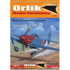 Яковлев Як-3 - советский истребитель