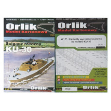 KU-30 – речной катер – комплект