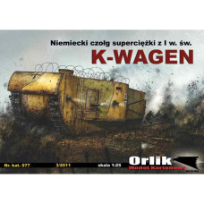 K-WAGEN - супер тяжёлый немецкий танк K-WAGEN - супер тяжёлый немецкий танк