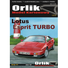 Lotus Esprit TURBO - скоростной автомобиль