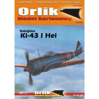 Nakajima Ki I Hei - японский истребитель