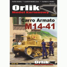 Carro Armato M14-41 - итальянский средний танк