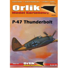 P-47 Thunderbolt – американский/ немецкий истребитель