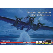 Savoia Marchetti S. M. 79 Sparviero - итальянский бомбардировщик - торпедоносец Savoia Marchetti S. M. 79 Sparviero - итальянский бомбардировщик - торпедоносец