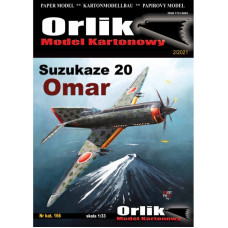 Suzukaze 20 Omar – истребитель - фикция
