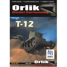 Т-12 - маневренный танк СССР