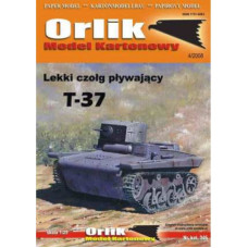 T-37 – легкий плавающий танк СССР/Германии