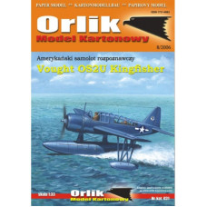 Vought OS2-U Kingfisher – гидросамолет-разведчик США