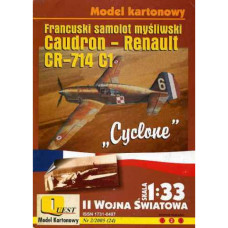 Caudron-Renault CR-714 C1 Cyclone - истребитель