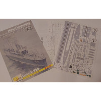 Миноносец 98М