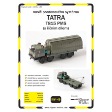 Tatra T815 PMS – грузовой автомобиль с понтонным мостом