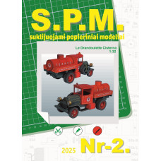 Le Drandoulette - бензовоз - цистерна фирмы Texaco