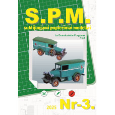 Le Drandoulette  - инкассаторский фургон Maritime Bank