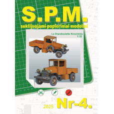 Le Drandoulette - грузовой пикап