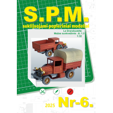 Le Drandoulette - малый грузовик  JL 1.3