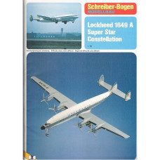 Lockheed 1649 A Super Star Constellation - пассажирский самолёт