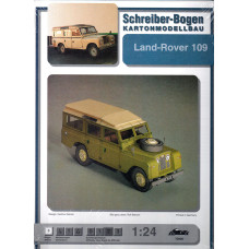 Land Rover 109 - джип