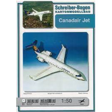 Canadair Jet - пассажирский самолёт