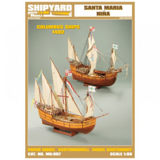 Santa Maria и Nina - флотилия Колумба 1492г.