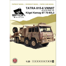 TATRA 815 - 6 VWN9T 43 610 8X8.1R & KÖGEL KAMAG ST 70-93L3 - военный тягяч (1:25)